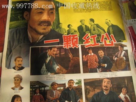 购买假沙特阿拉伯签证
